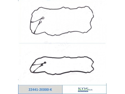 Прокладка клапанной крышки (KOS KOREA) 22441-2E000 KIA CERATO 1.8/2.0 2013-2016