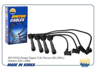 Комплект проводов высокого напряжения (27501-23B70) HYUNDAI TUCSON 2.0 2004-2010