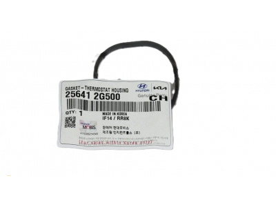 Прокладка корпуса термостата (большая) 25641-2G500 KIA SORENTO 2.4 2015-2020