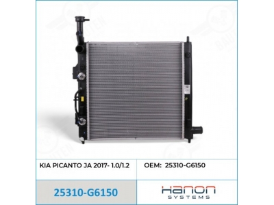 Радиатор охлаждения двигателя (HANON & DOOWON KOREA) 25310-G6150 KIA PICANTO 2017-2025