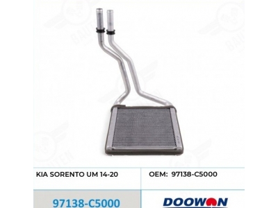 Радиатор печки (HANON & DOOWON) 97138-C5000 KIA SORENTO 2015-2020