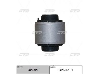 Сайлентблок заднего рычага поперечного ( CTR CVKH191 ) 55118-2Y100 HYUNDAI CRETA 4WD 2016-2021
