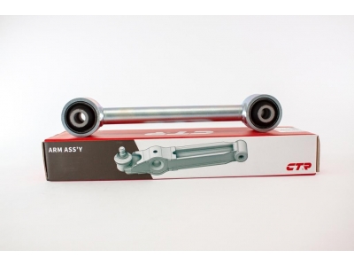 Тяга задняя поперечная (CTR CQKH-88) 55250-C5050 KIA SORENTO 2015-2020