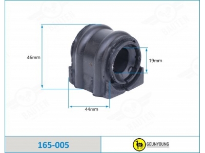 Втулка переднего стабилизатора (GEUN YOUNG KOREA 165-005) 54813-2T000 KIA CERATO 2012-2016