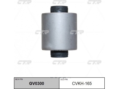 Сайлентблок заднего рычага поперечного (CTR GV0300)  55215-3R000 HYUNDAI SONATA 2011-2015