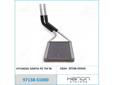 Радиатор печки (HANON & DOOWON KOREA) 97138-S1000 HYUNDAI SANTA FE 2019-2023