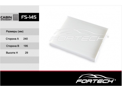 Фильтр салонный 97133-F2100  (Fortech FS-145) HYUNDAI TUCSON 2015-2020