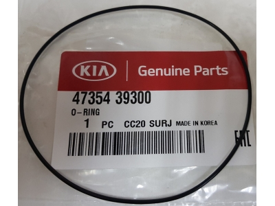  Уплотнительное кольцо раздаточной коробки 47354-39300 HYUNDAI SANTA FE 2012-2016