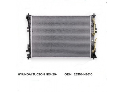 Радиатор охлаждения двигателя (HANON & DOOWON KOREA) 25310-N9610 HYUNDAI TUCSON NX4 2020-2024