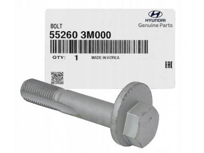 Болт развальный задней поперечной тяги 55260-3M000 HYUNDAI SANTA FE 2011-2015