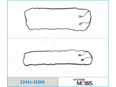 Прокладка крышки клапанов (без прокладки свечного колодца)  22441-2E000 HYUNDAI SONATA LF 2015-2019