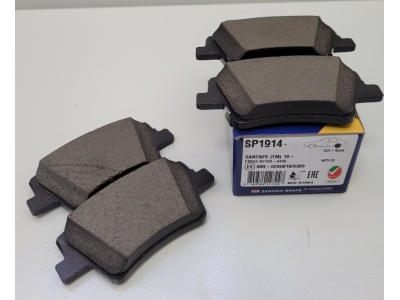 Колодки тормозные задние (HI-Q SP1914) 58302S1A70 HYUNDAI SANTA FE 2018-2020