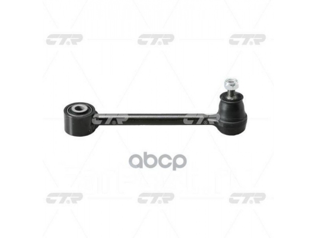 Тяга задняя поперечная (CTR CQKK-34) 55250-2S000 KIA SPORTAGE 2WD 2011-2016