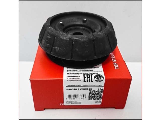Опора амортизатора переднего (CTR GA0040)  54611-H5000 HYUNDAI ACCENT (SOLARIS) 2016-2024