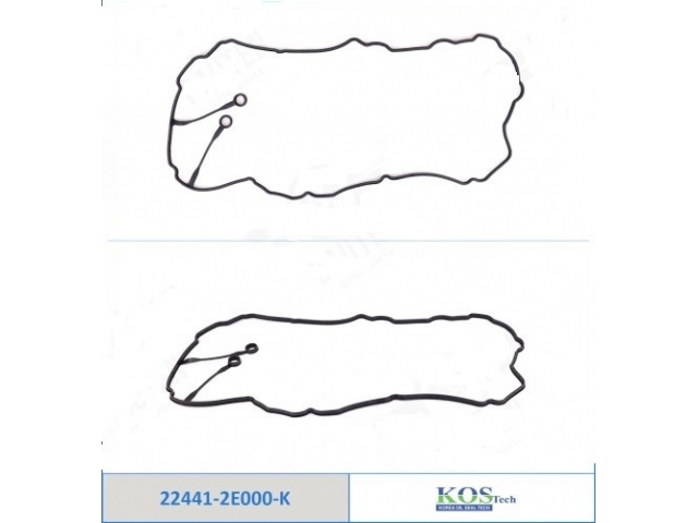 Прокладка клапанной крышки (KOS KOREA) 22441-2E000 KIA CERATO 1.8/2.0 2013-2016