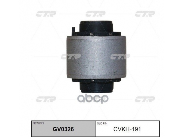 Сайлентблок заднего верхнего рычага (GV0326) 55118-C5000 KIA SORENTO 2015-2020