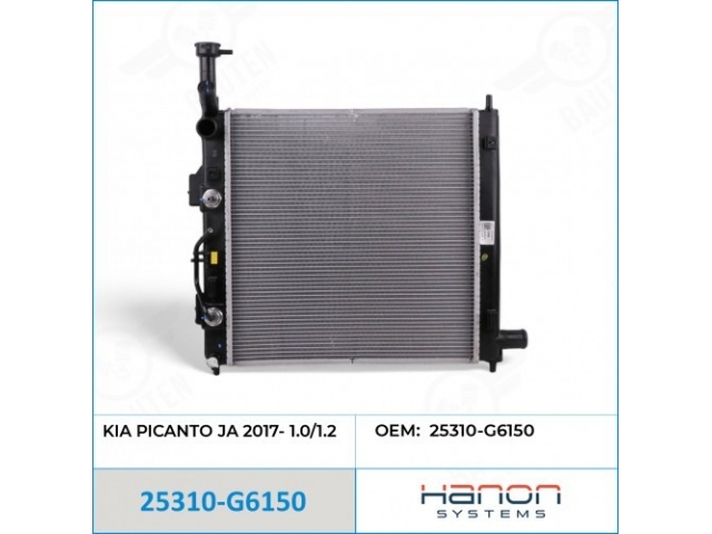 Радиатор охлаждения двигателя (HANON & DOOWON KOREA) 25310-G6150 KIA PICANTO 2017-2025