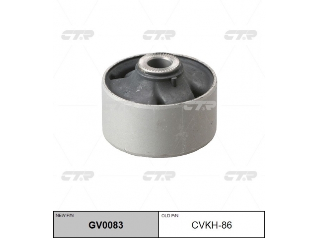 Сайлентблок рычага переднего нижнего задний (CTR CVKH-86) 54584M0000  HYUNDAI CRETA 2016-2021