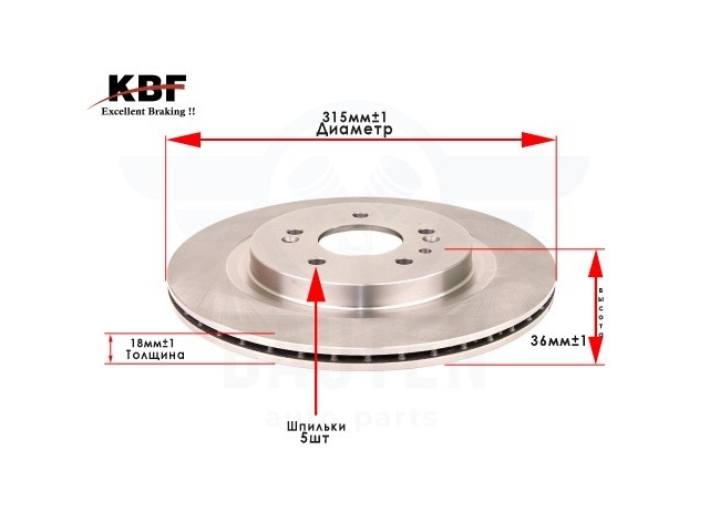  Диск тормозной задний ( KBF KOREA JD10164 ) 58411-S1500 HYUNDAI PALISADE 2018-2025