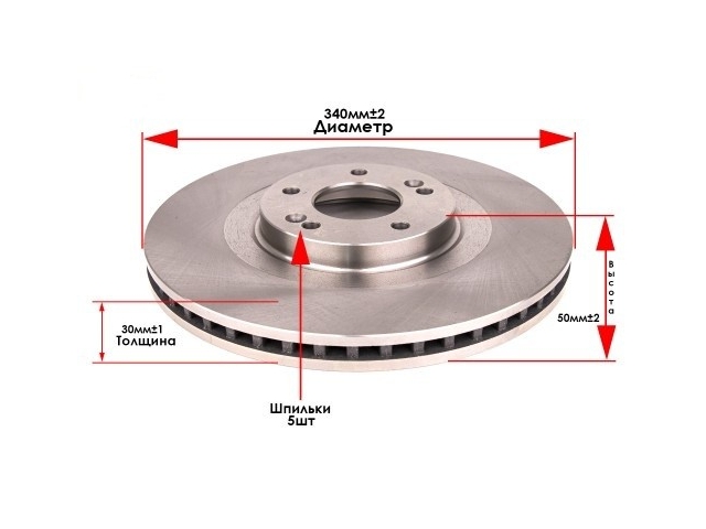  Диск тормозной передний  ( OKAMI )51712-B8000 HYUNDAI PALISADE 2018-2025