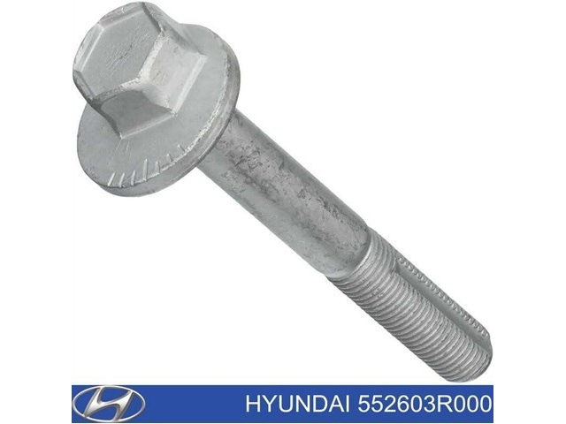 Болт развальный задний верхний 552603R000 HYUNDAI SONATA 2011-2015