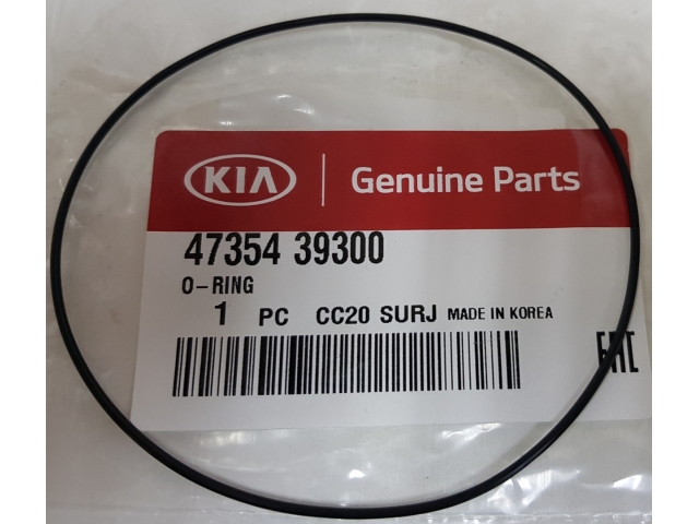  Уплотнительное кольцо раздаточной коробки 47354-39300 HYUNDAI SANTA FE 2012-2016