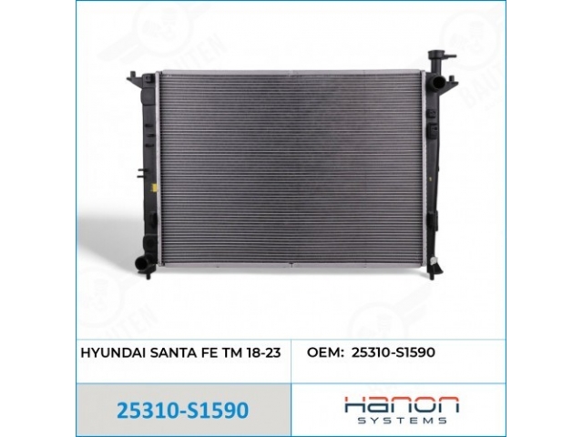 Радиатор охлаждения двигателя (HANON & DOOWON KOREA) 25310-S1590 HYUNDAI SANTA FE 2018-2023