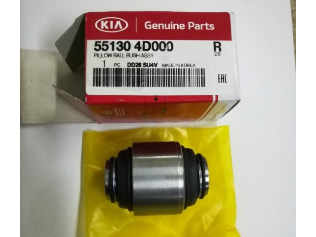 Сайлентблок цапфы задней плавающий(55130-4D000) HYUNDAI TUCSON (IX35) 2011-2016
