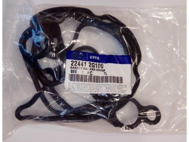 Прокладка крышки клапанов (22441-2G100) KIA SORENTO 2.4  2009-2015